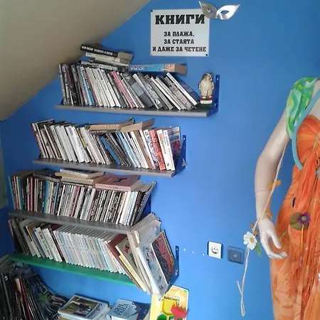 Hotel The Colourful Mansion 2*